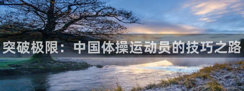 米兰体育官网下载招商电话地址查询