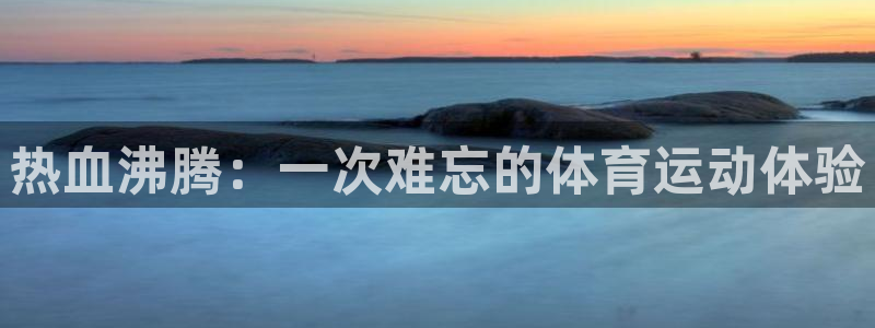 米兰体育官网下载招商电话号码
